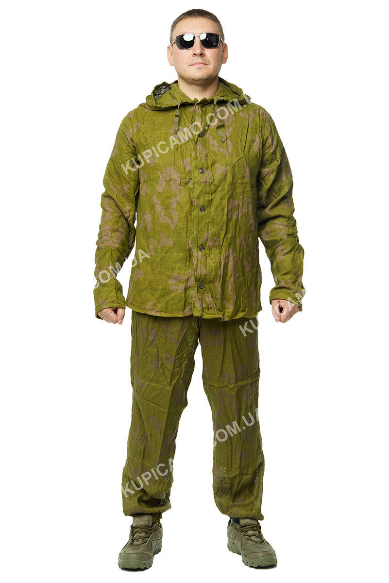 

Костюм маскировочный "КЗС"