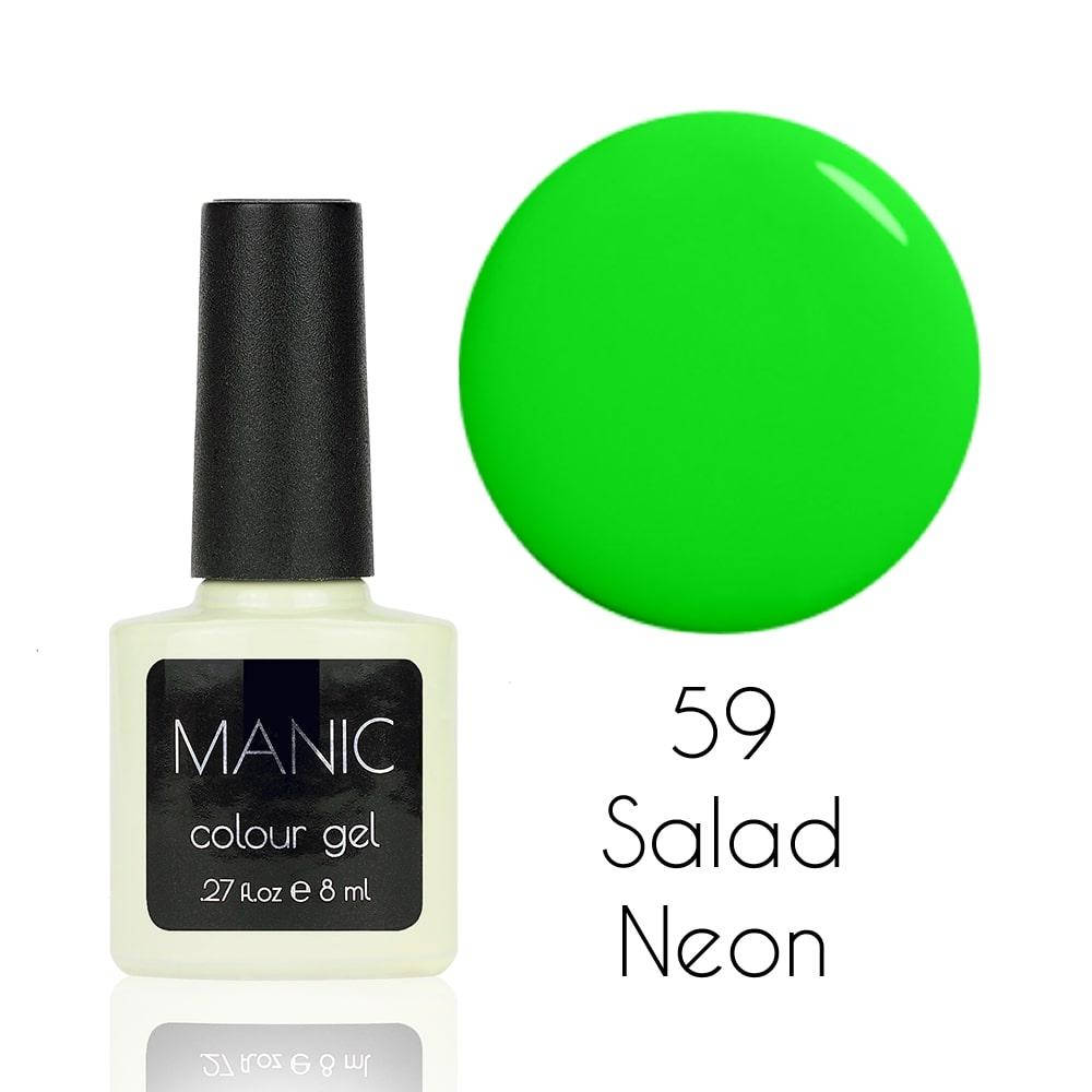 

Гель лак MANIC №59 Salad Neon 8 мл