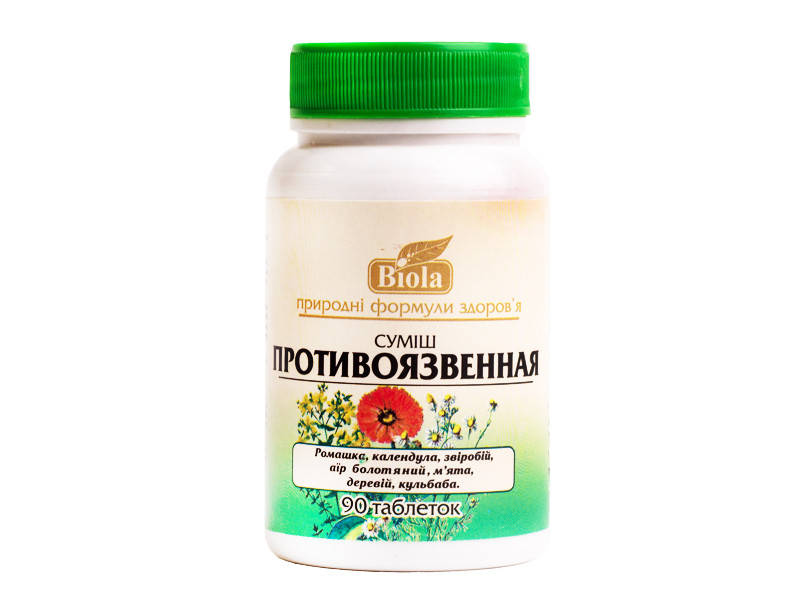 

Смесь противоязвенная (Biola) 90 табл.