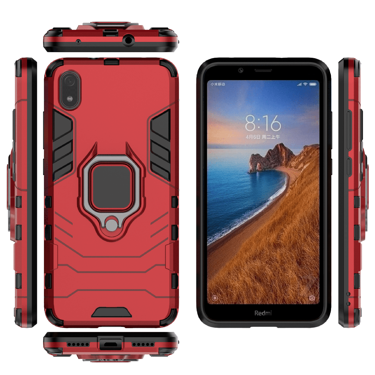 

Бронированный чехол для Xiaomi Redmi 7A с кольцом Red, Красный