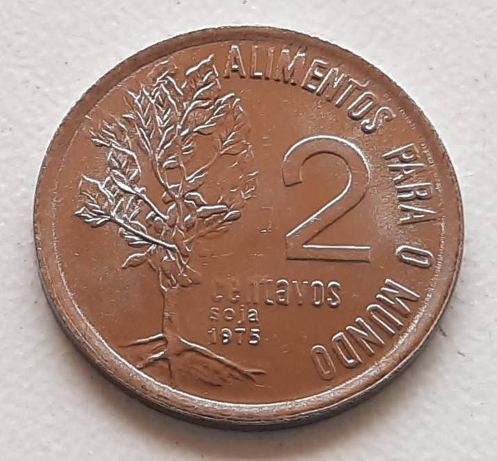 

Бразилия 2 сентаво 1975 - ФАО - Соя