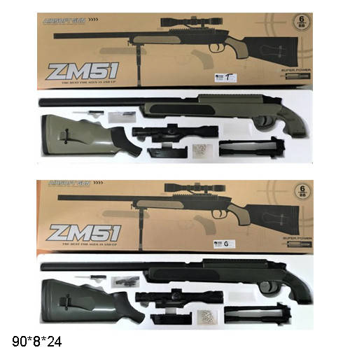 

Снайперская винтовка CYMA ZM51G/T с пульками, детское оружие, прицелом