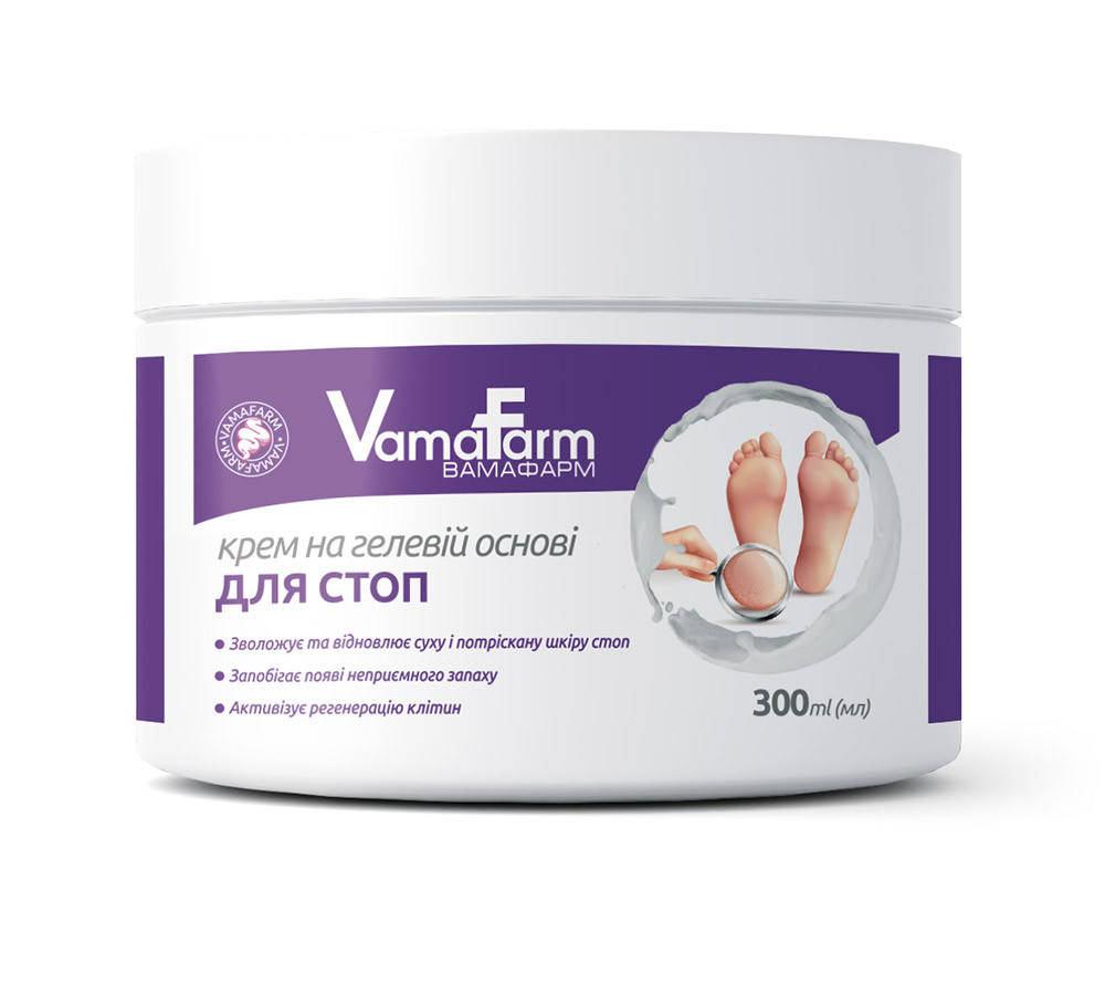

Крем для стоп на гелевой основе трещины смягчает восстанавливает аллантоин солидол борная VamaFarm 300мл