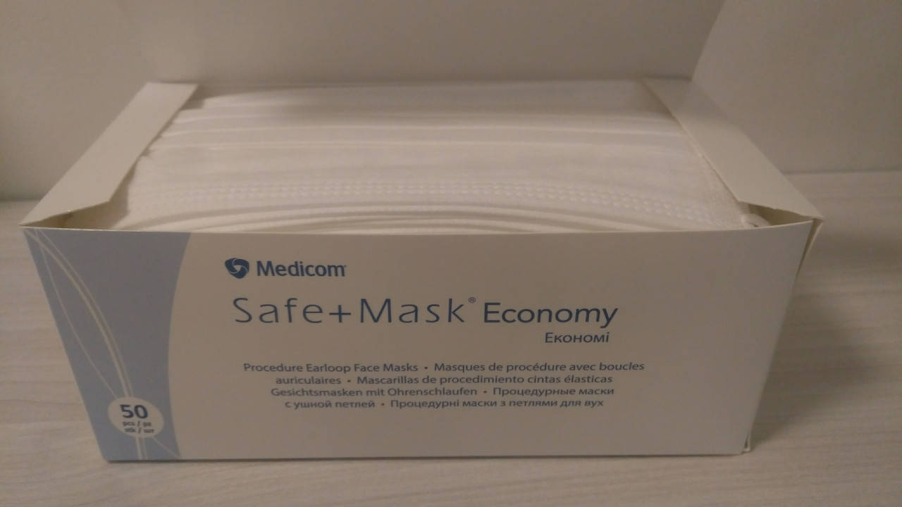 

Маски медицинские белые Medicom, 50шт/уп, Белый