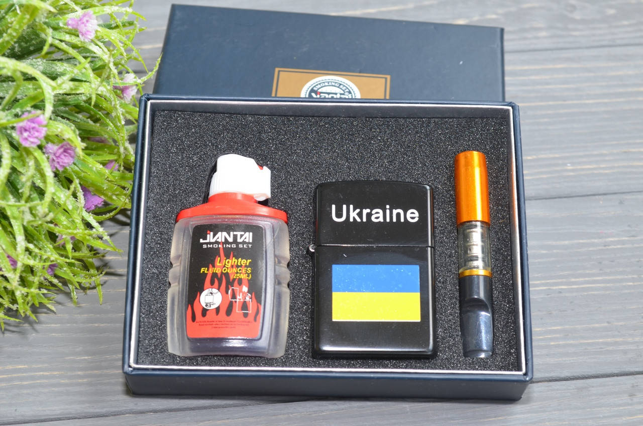 

Подарочный Набор Бензиновая Зажигалка + Бензин + Мундштук Флаг Украины