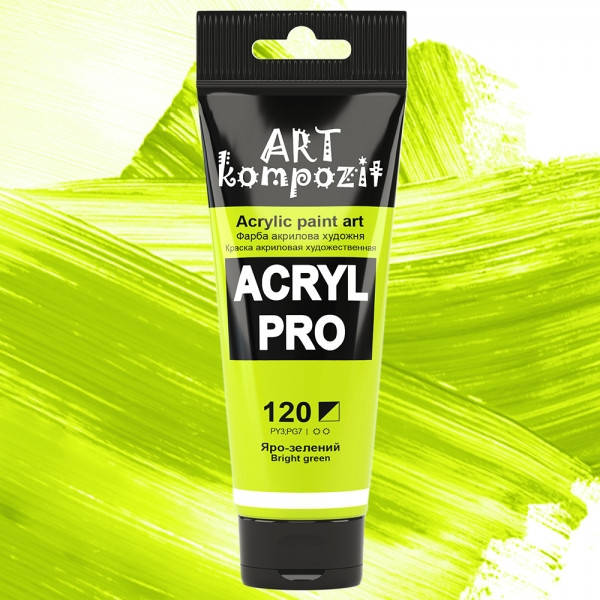 

Фарба художня "ART Kompozit" (120 яро-зелений , 0,075 л ТУБА)