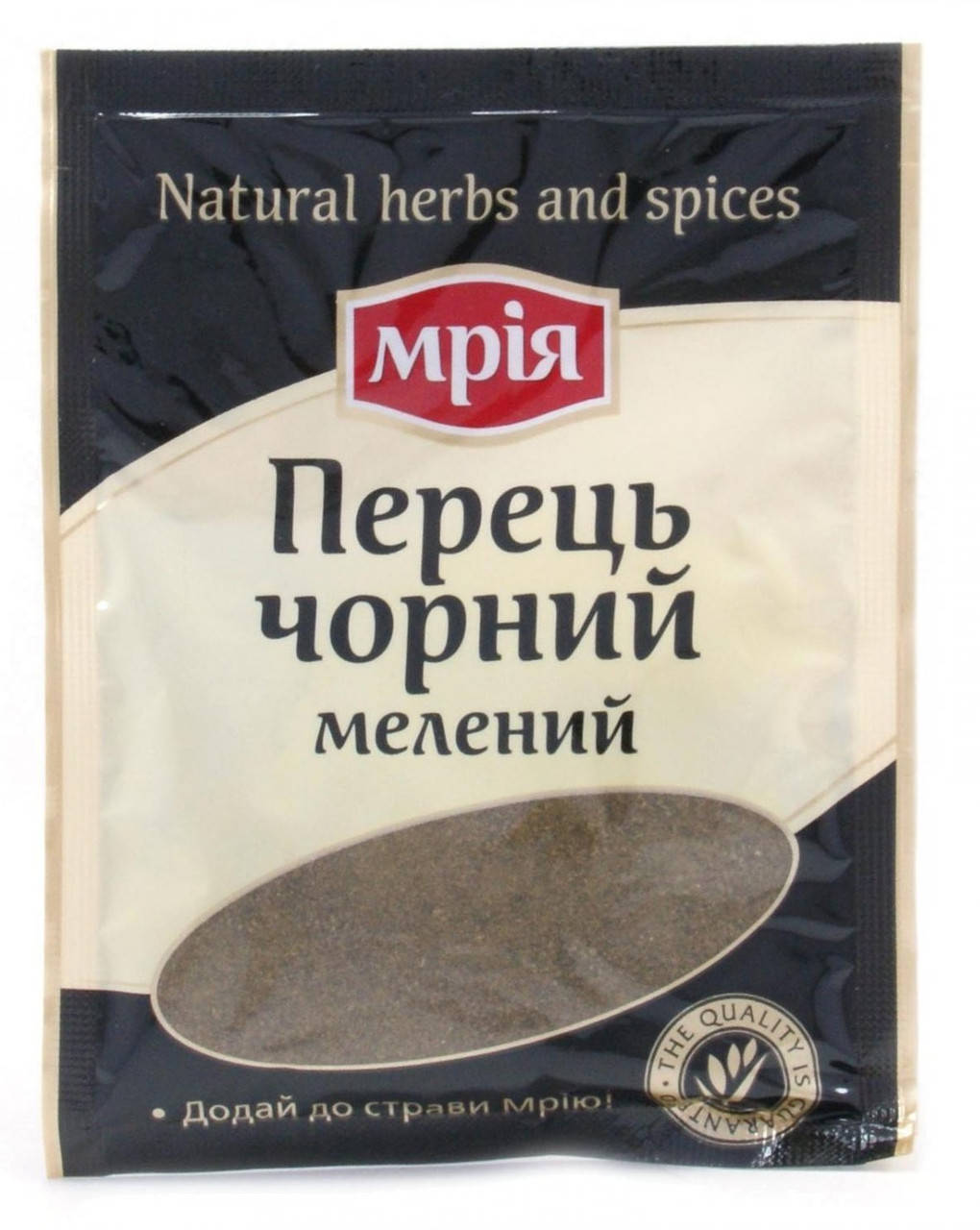 

Перец черный молотый "МРІЯ" 20г