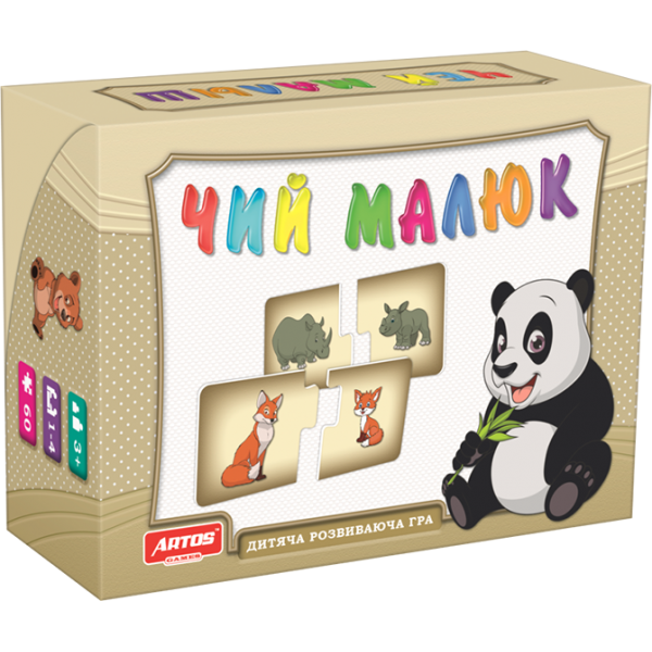 

Настольная игра - пазл Чей малыш / Настільна гра Чий малюк Artos Games