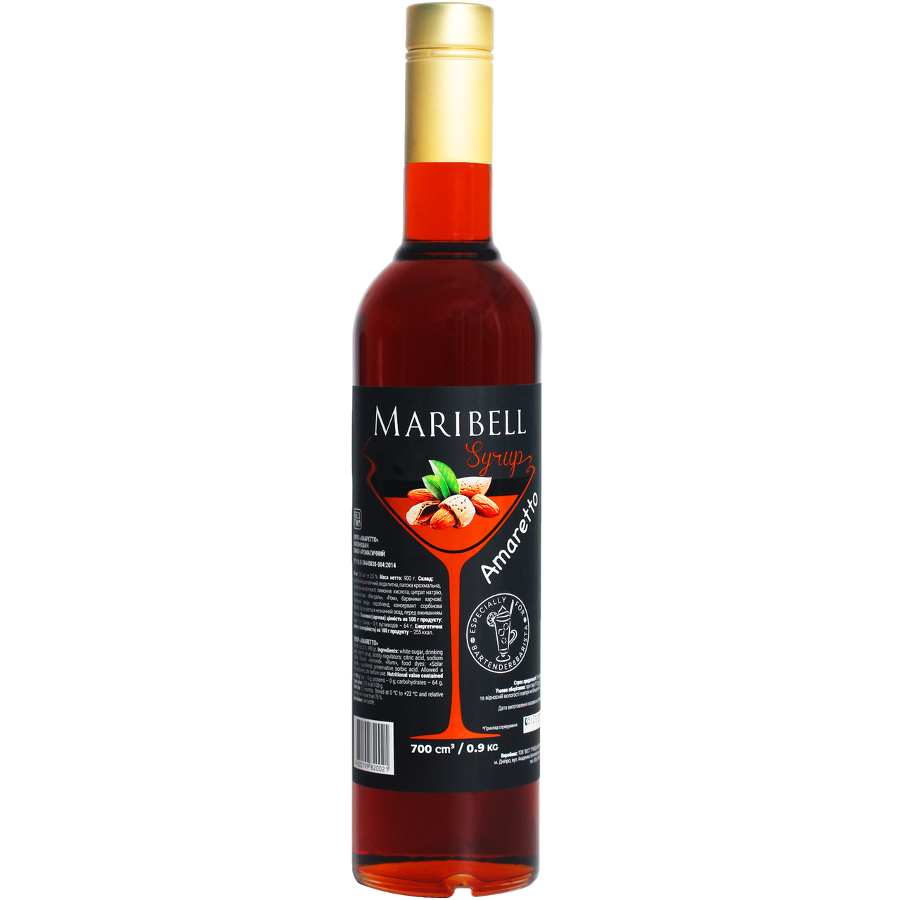 

Сироп коктейльный «Амаретто» MARIBELL 700 мл