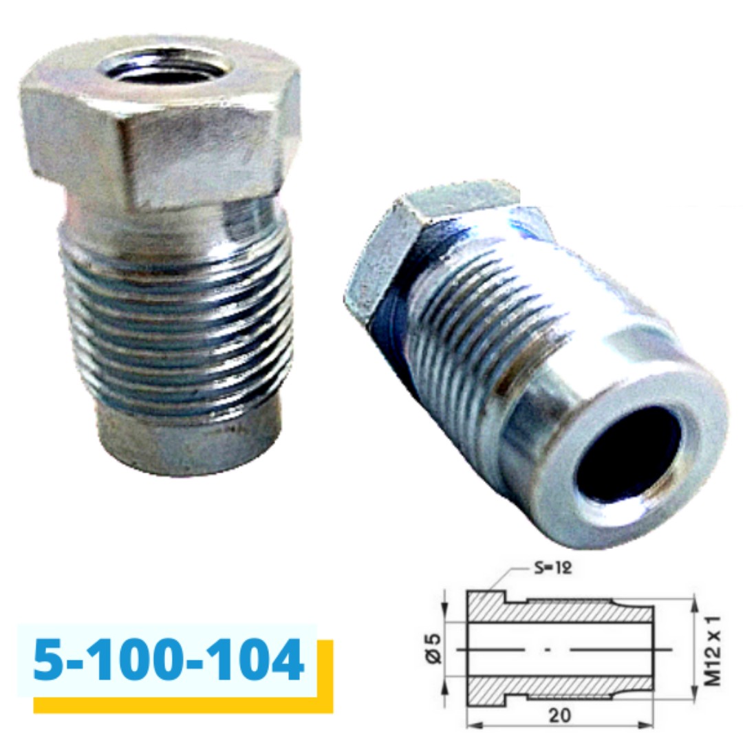 

Наконечник тормозной трубки М12х1 мм. D = 4.75 мм. L = 20 мм.