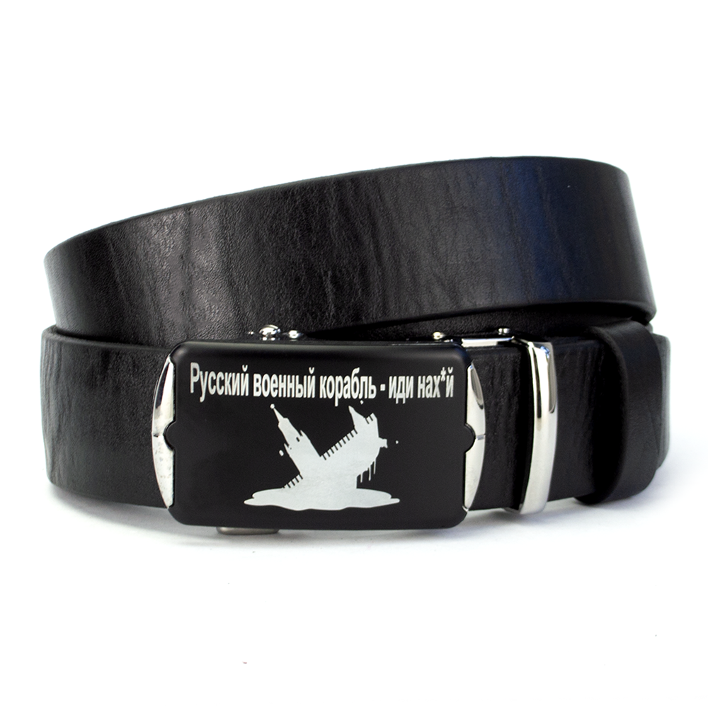 

Ремень мужской кожаный черный JK-3586 "Русский военный корабль..." Варіант 2 (120 см)