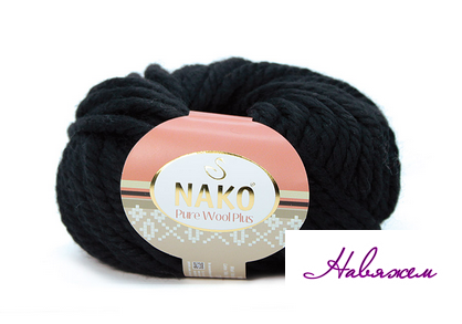 

Пряжа Pure wool plus-217
