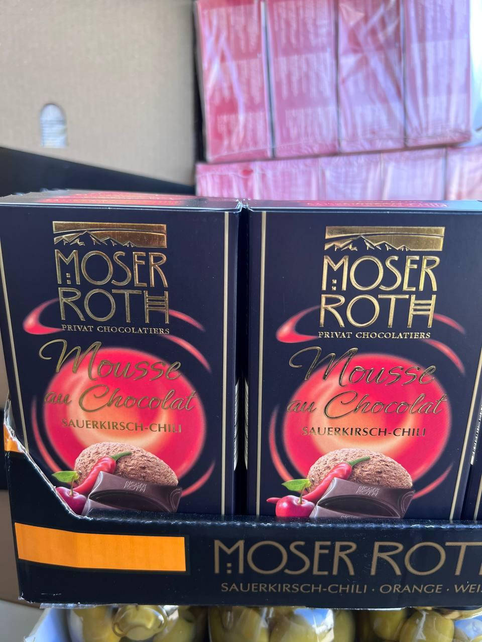 

Шоколад «Moser Roth» с вишней и перцем чили. 150гр. Германия.