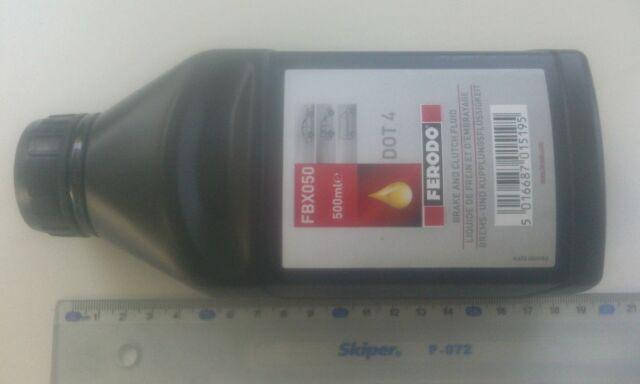 

Тормозная жидкость FERODO DOT-4 0,5 л. (FBX050)