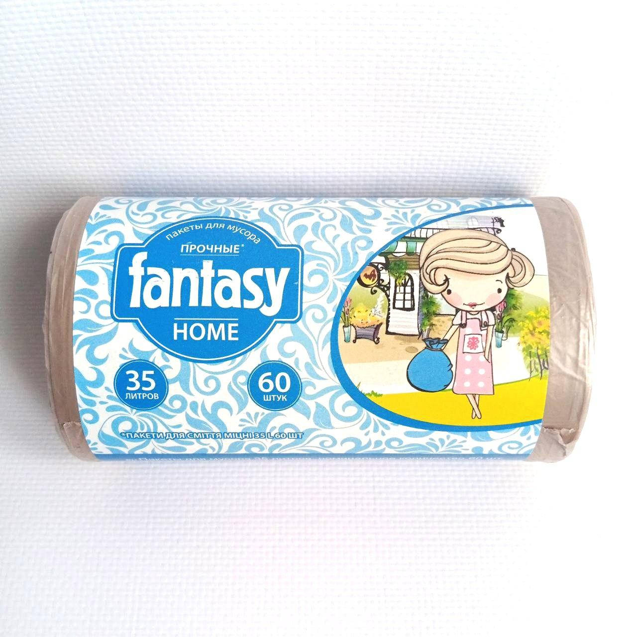 

Пакеты для мусора прочные 35 л, 60 шт Fantasy home, Фентези