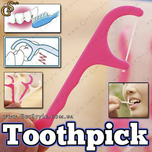 

Флосс-зубочистки - "Toothpick" - 25 шт
