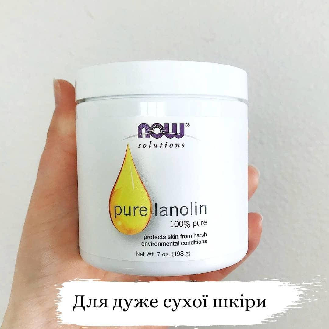 

Ланолин для рук и пят от iHerb, айхерб, США
