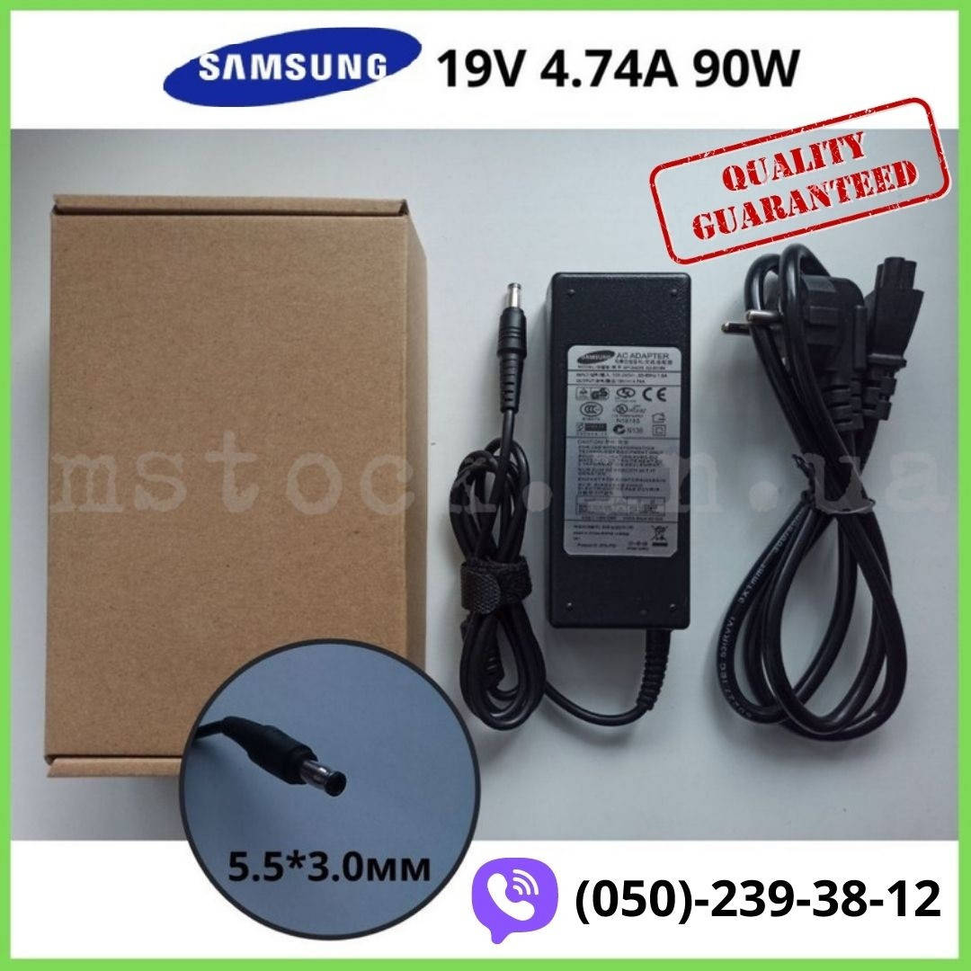 

Блок питания для ноутбука Samsung 19V/ 4.74A/ 90W (разъём 5.5*3.0mm) + сетевой кабель