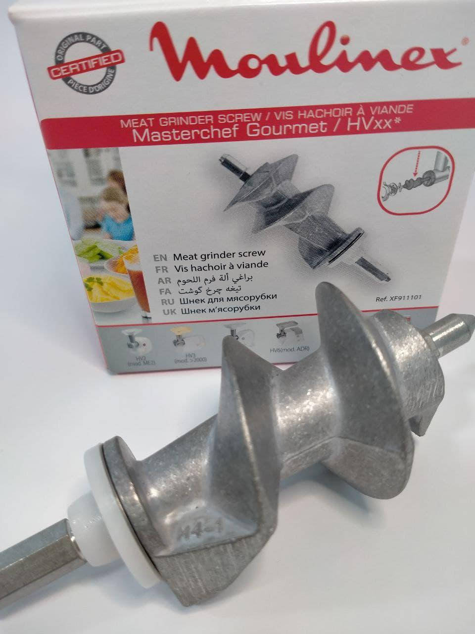 

Шнек мясорубки Moulinex ADR, DKA, ME - XF911101