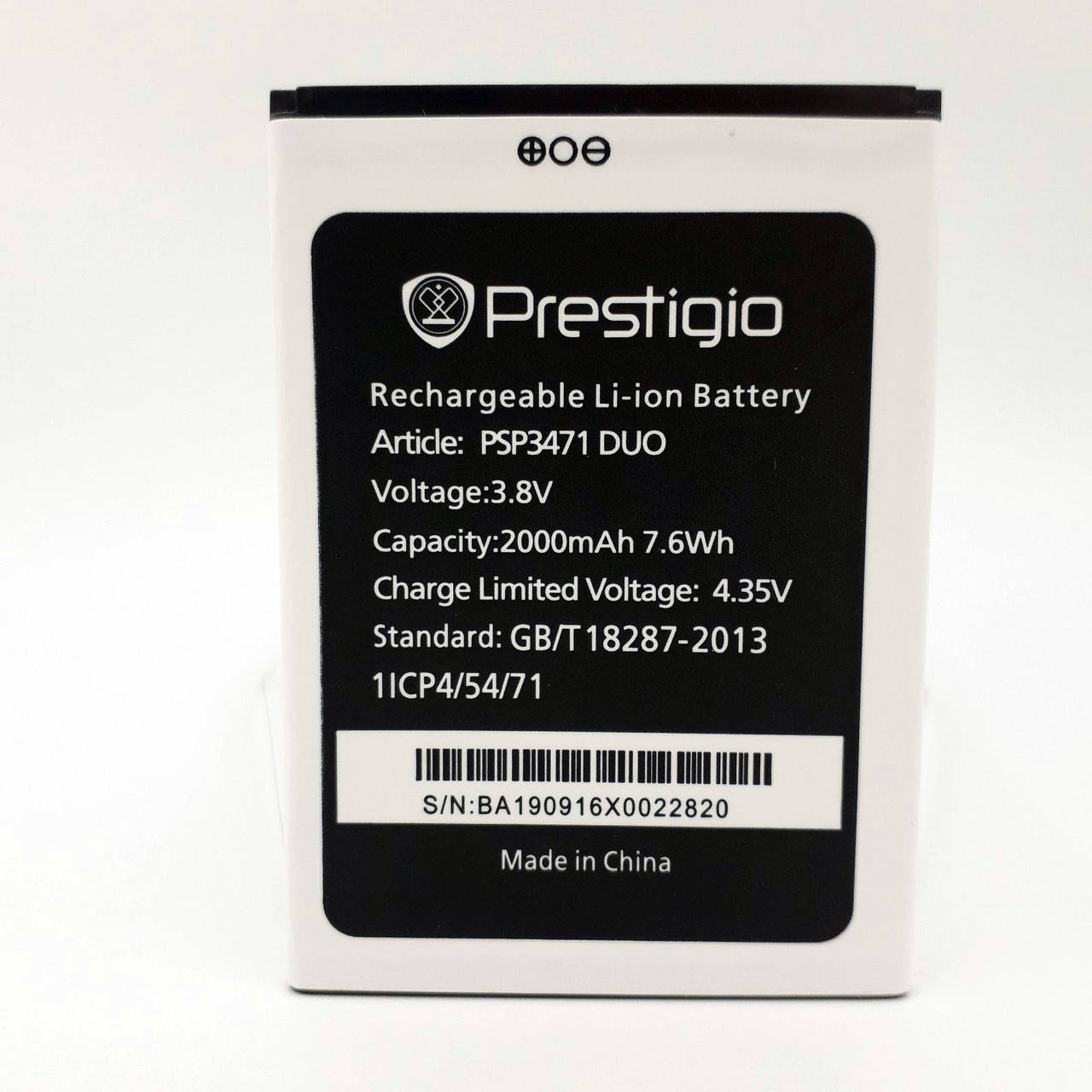 

Аккумулятор Prestigio PSP3471 для Wize Q3 DUO 2000mAh
