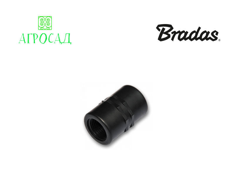 

З'єднувач 2 x РВ1/2"