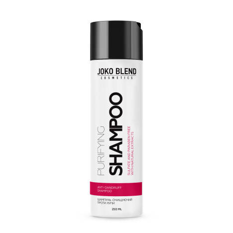 

Шампунь безсульфатный против перхоти Joko Blend Purifying Shampoo 250 мл (18295Gu)