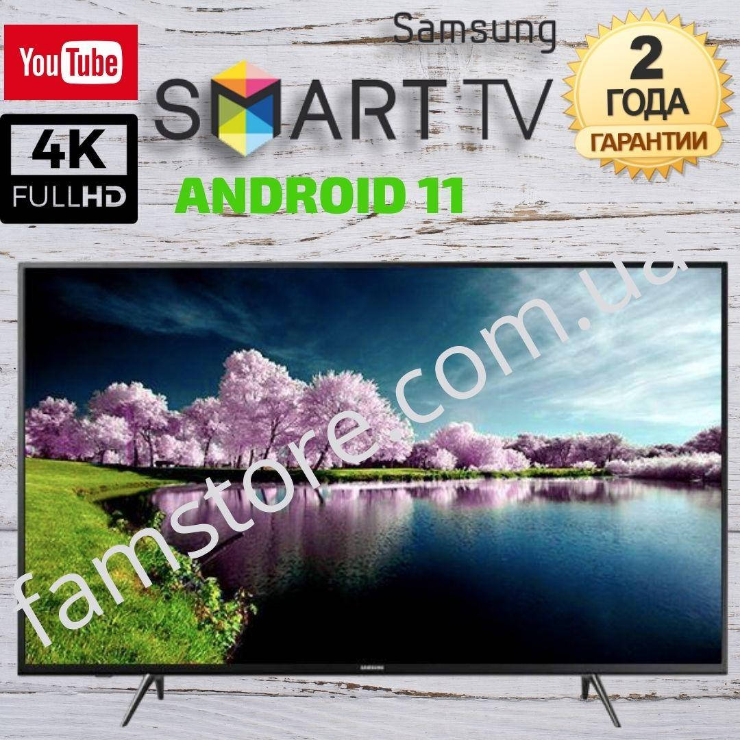 

Android 11 Tv Samsung Smart Телевізор 32 дюйма 4к Wi-Fi зі смарт Телевизор Смарт Самсунг Гарания 2 года