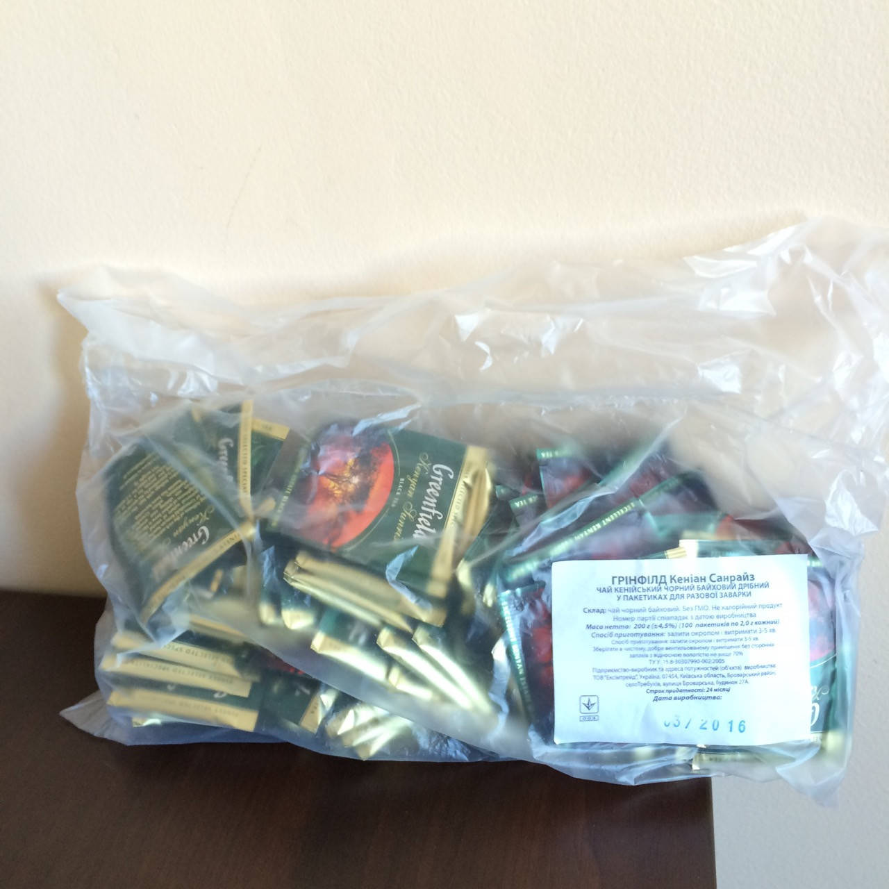 

Чай Greenfield Kenyan Sunrise 100 пак.