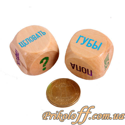 

Кубики желаний, 18+