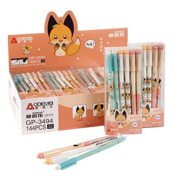 

Ручка "пишет-стирает" "GP-3494D", синяя