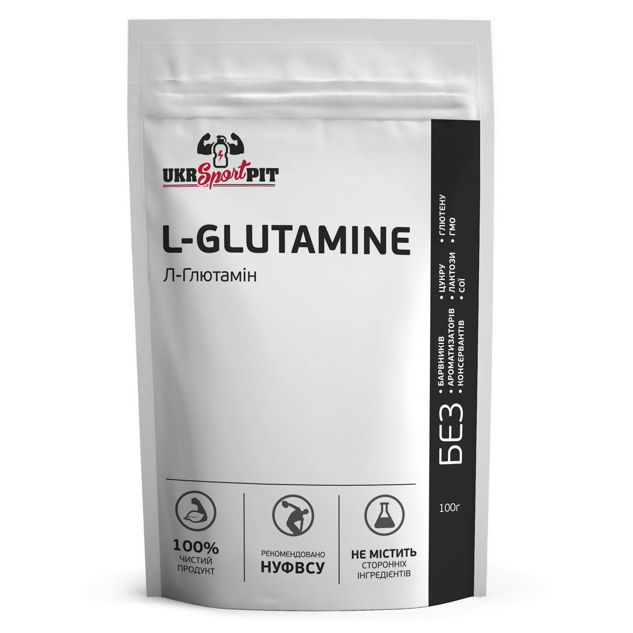 

L-Glutamine (Л-Глютамин) 500 г