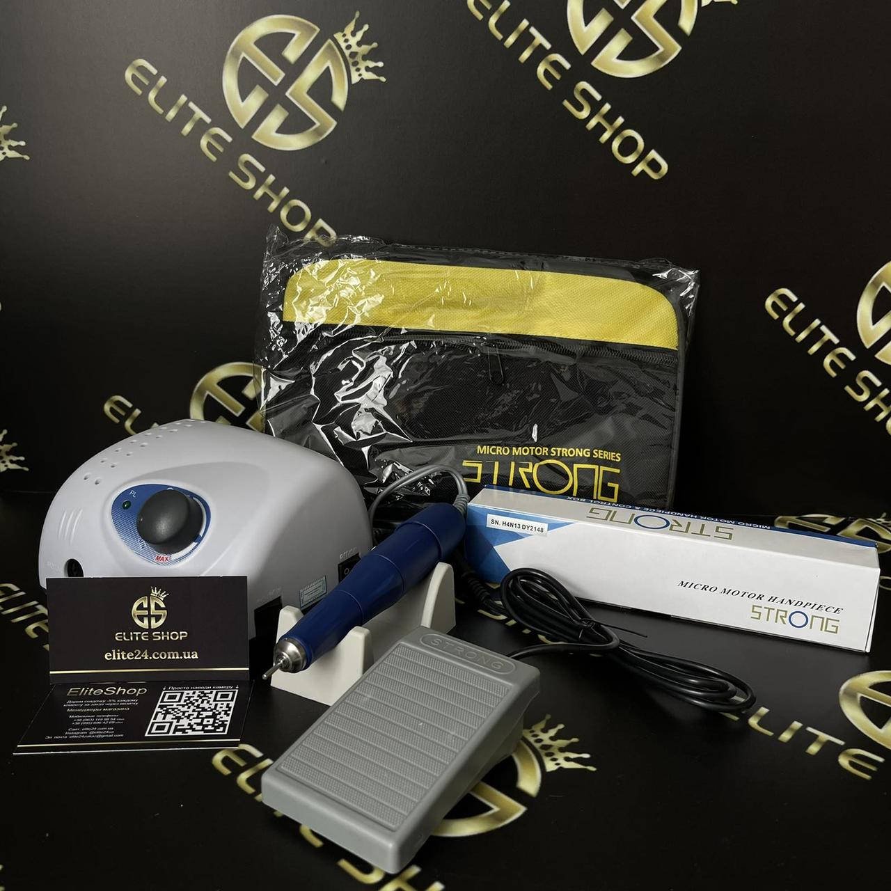 

Фрезер Strong (Стронг) 210/105L для маникюра и педикюра 65W с сумкой, Белый