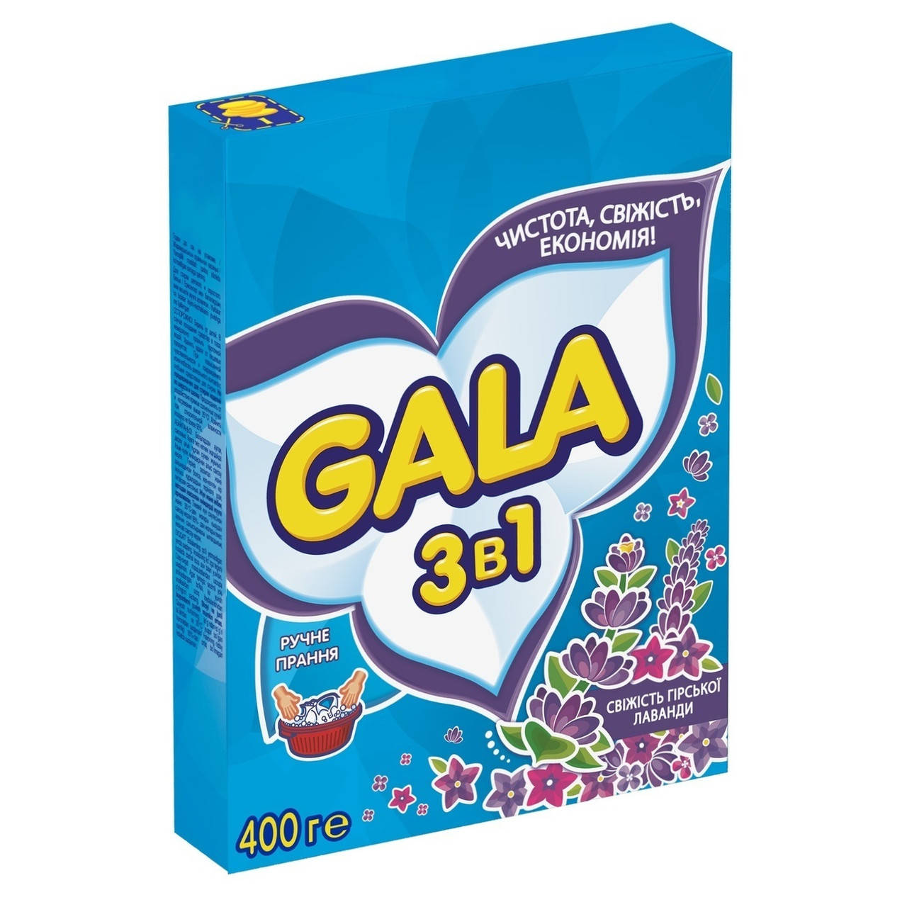 

Стиральный порошок ГАЛА для ручной стирки 400г французский аромат, ландыш, горная лаванда