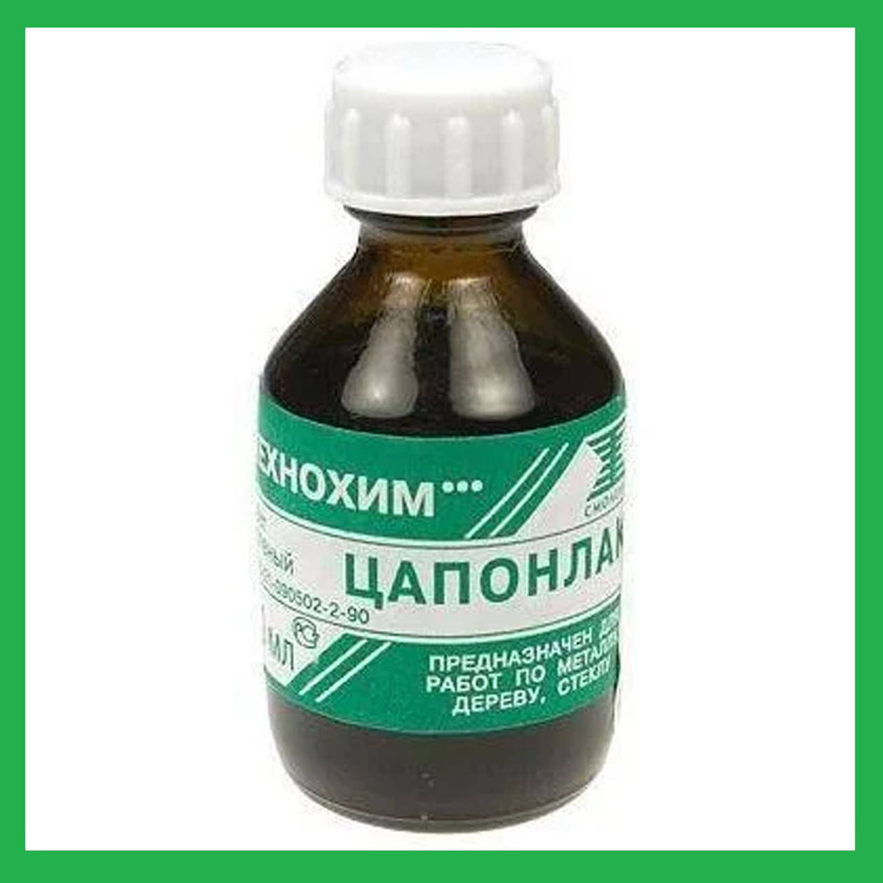 

Лак Цапон, зеленый 30 мл.