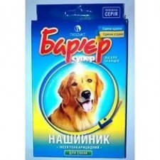 

Ошейник Барьер для собак против блох и клещей 65 см желто-синий