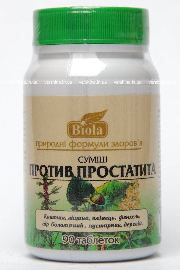 

Смесь против простатита 90 таб