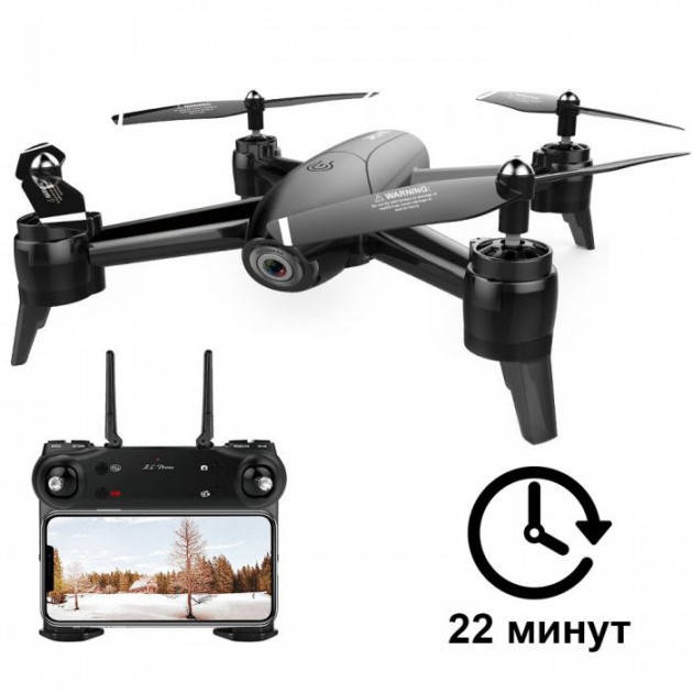 

Квадрокоптер SG-106 с двумя камерами, до 22 мин. полета Wi-fi 1080P дрон черный
