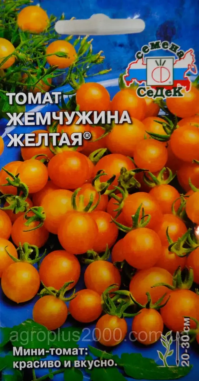 

Семена Томат детерминантный черри Жемчужина Желтая 0,1 грамма Седек