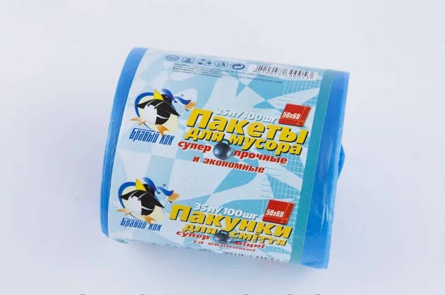 

Пакеты (мешки) для мусора, 35л/100шт, "Бравый кок"