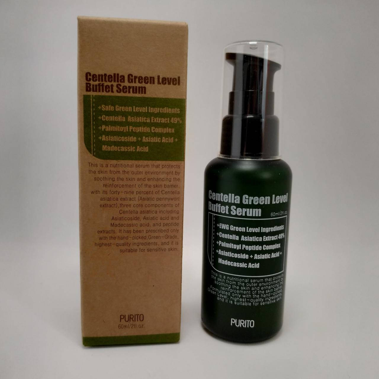 

PURITO CENTELLA GREEN LEVEL BUFFET SERUM Пептидная сыворотка с экстрактом центеллы, 60мл