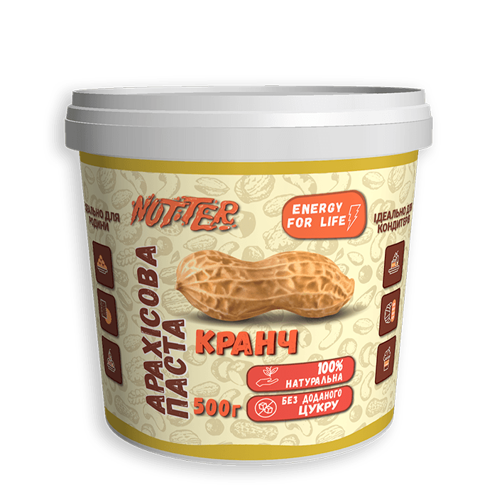 

Арахисовая паста Nutter 500г кранч (с кусочками арахиса), Украина, без сахара