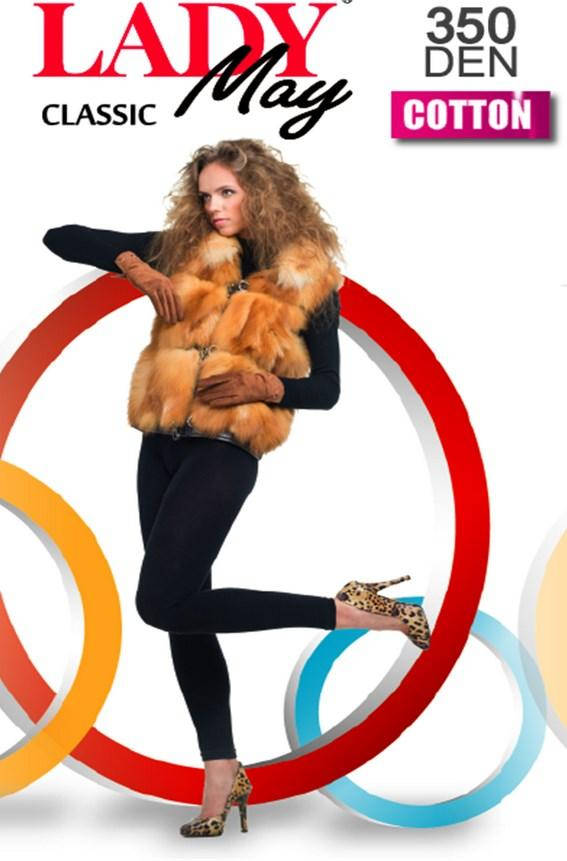 

Лосины гамаши женские хлопковые 350 ден ТМ LADY MAY, Черный