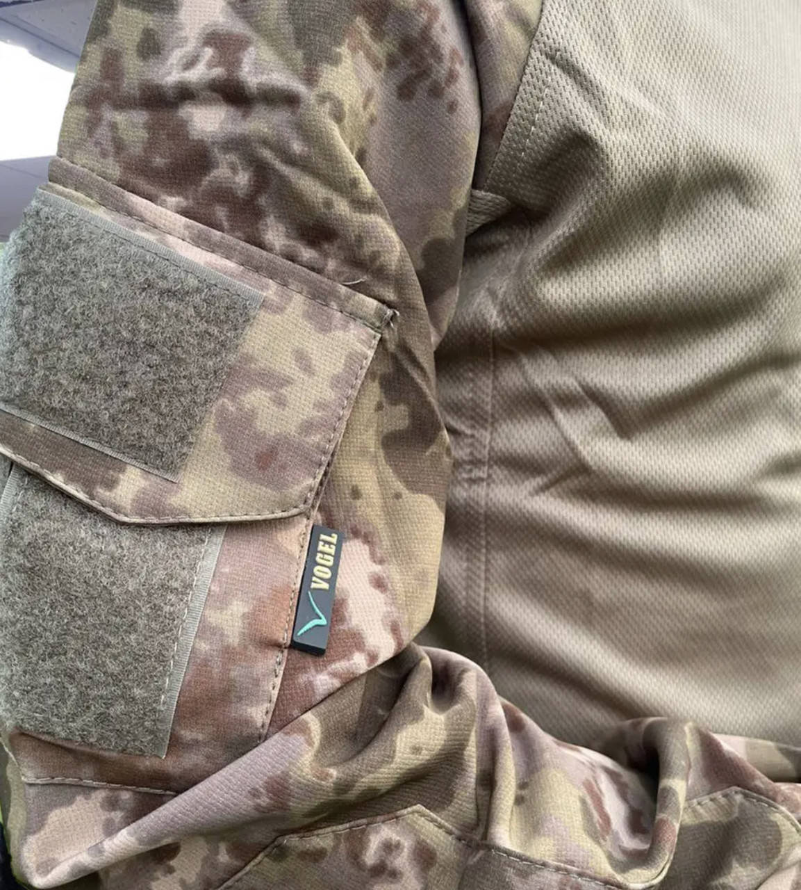 

Боевая рубашка тактика, для Зсу Vogel Тактическая M