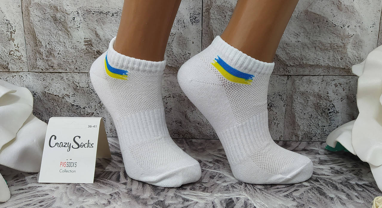 

Носки женские р. 36-41 хлопок стрейч короткие за 1 пару сетка белые Crasy Socrs 21113, Белый