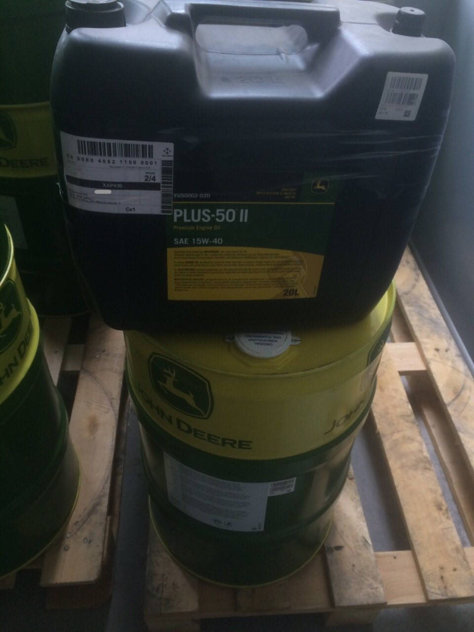 

Олива моторна John Deere 15W-40 (PLUS-50 II 20L) (оригинал)