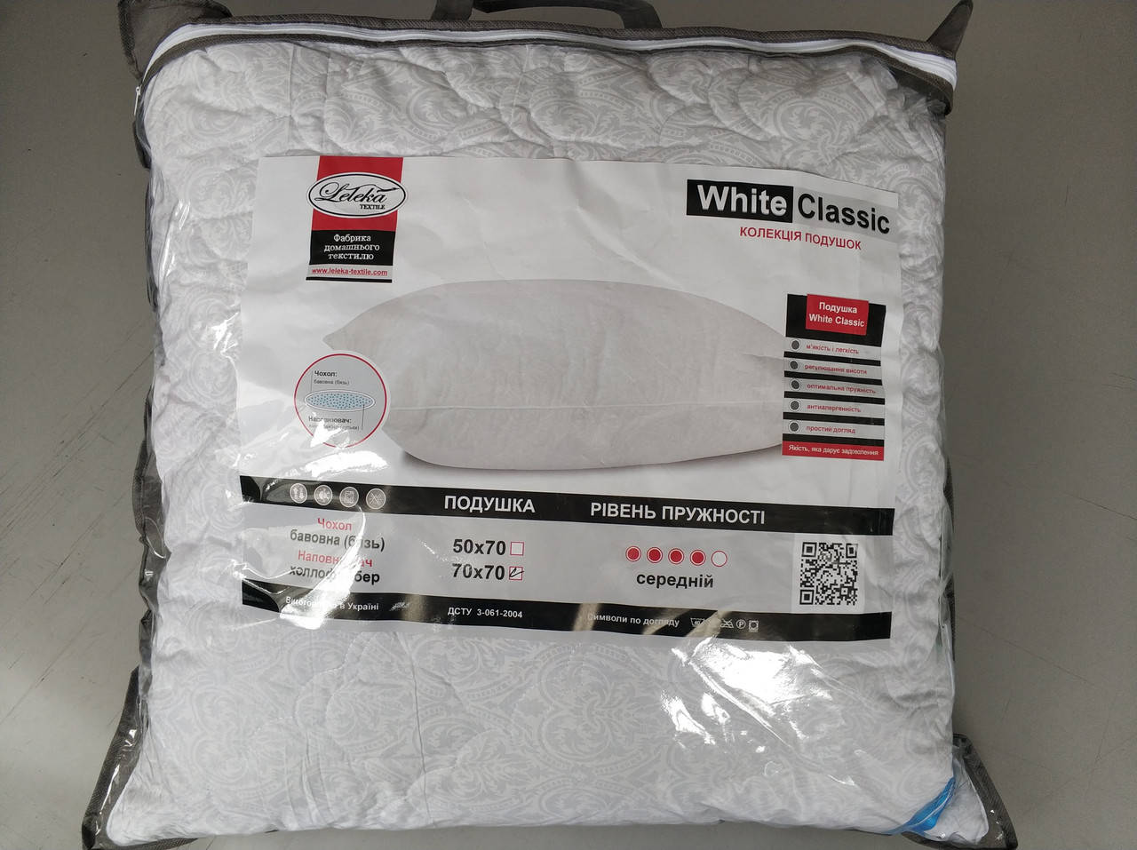 

Подушка White Classic стеганая шариковый холлофайбер 70х70см Лелека Текстиль, Белый