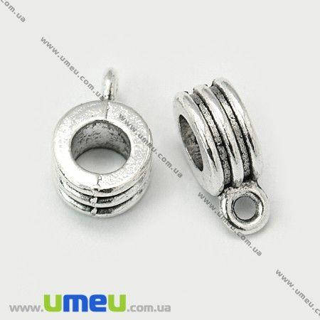 

Основа для кулона Бейл, 13х5х8 мм, Античное серебро, 1 шт (OSN-008503)