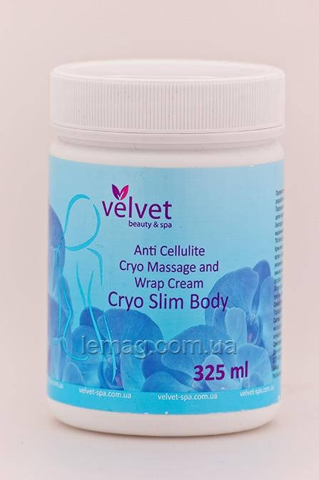 

Velvet Cryo Slim Body Крем антицеллюлитный охлаждающий для массажа и обертывания, 325 мл