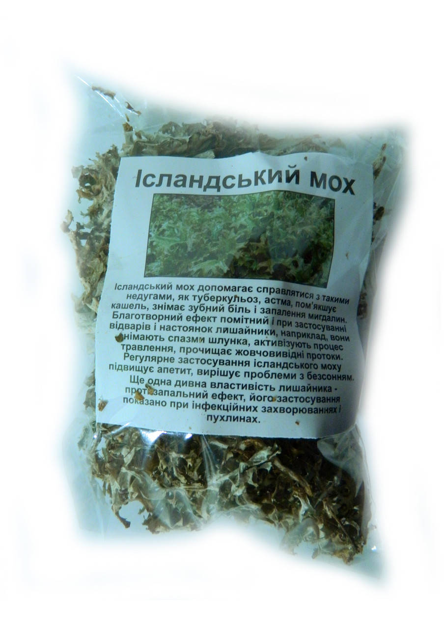 

Чай "Исландский мох", Карпатский, от производителя