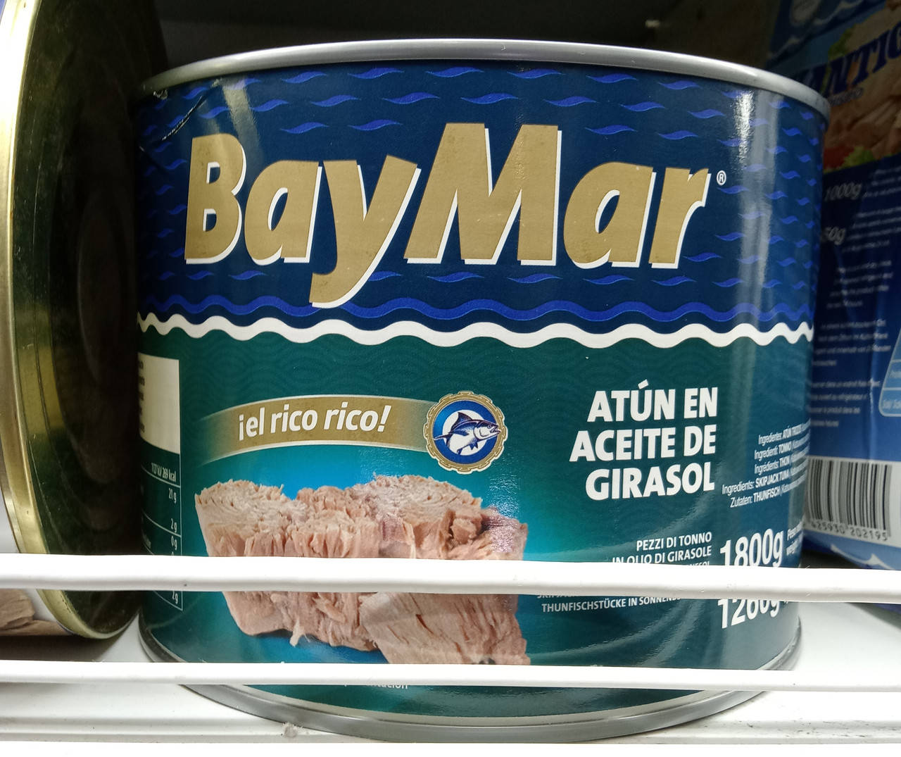 

Филе Тунца 1800 г.